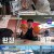 다시 갈 지도.E101.240321.720p-NEXT