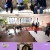 놀면 뭐하니.E226.240323.720p-NEXT