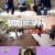 놀면 뭐하니.E226.240323.1080p-NEXT