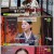 신빨 토크쇼 귀묘한 이야기.E11.250610.1080p.WANNA