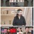 벌거벗은 세계사.E207.250610.1080p-F1RST