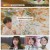 슈퍼맨이 돌아왔다.E577.250611.1080p-F1RST