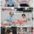 1호가 될 순 없어 시즌2.E03.250611.1080p-F1RST