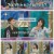 라디오스타.E918.250611.1080p-F1RST