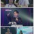 트롯 올스타전 수요일밤에.E08.250611.1080p-F1RST